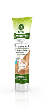 Фитодепилятор д/бикини и подмышек с подорожником, шалфеем 100мл