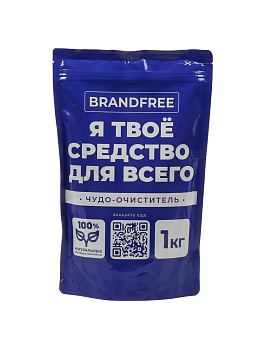 Очиститель кислородный BRANDFREE Я твое средство для всего 1кг