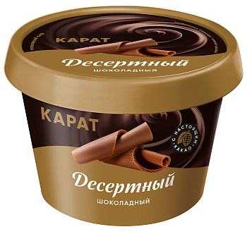 Сыр КАРАТ плавленный шоколадный 230г 