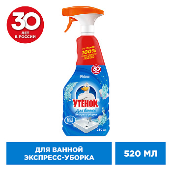 Средство ТУАЛЕТНЫЙ УТЕНОК Экспресс-уборка д/ванной 520мл