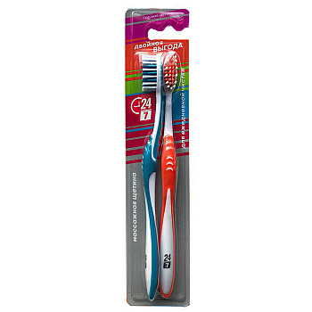 Зуб.щетка Лонга Вита 24/7  2 шт