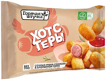 Хотстеры ГОРЯЧАЯ ШТУЧКА 250г