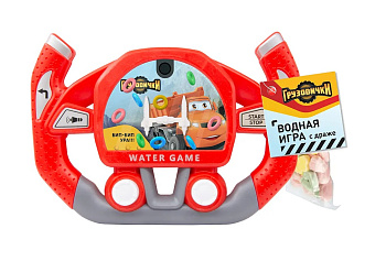 Драже ГРУЗОВИЧКИ Водная игра 5г