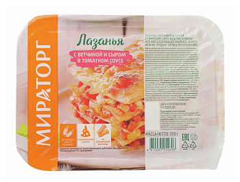 Лазанья МИРАТОРГ с ветчиной в томатном соусе 350г