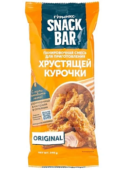 Панировочная смесь   ГУРМИКС  для  курицы  240г