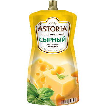 Майонезный соус АСТОРИЯ Сырный 42% 233г д/п