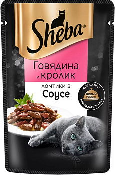 Корм SHEBA д/кошек говядина/кролик в соусе 75г