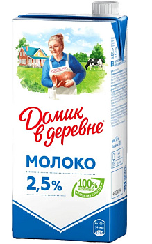 Молоко ДОМИК В ДЕРЕВНЕ 2,5% 0,95л т/п Продукт без ЗМЖ