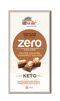 Шоколад Sole молочный соленая карамель без добавления сахара с подсластителем 100г