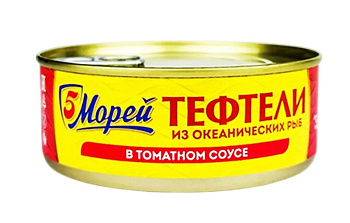 Тефтели 5 Морей рыбные в т/с №3 ключ 240г