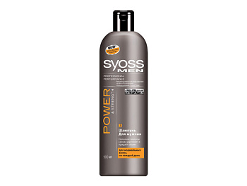 Шампунь SYOSS Power д/мужчин 450мл