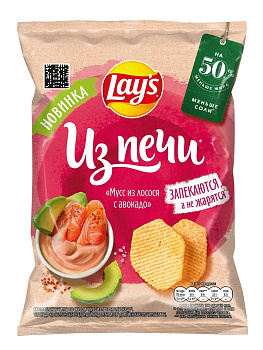 Чипсы LAYS Из Печи 81г Мусс из лосося с авокадо 
