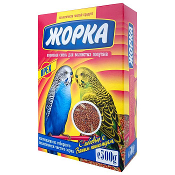 Корм ЖОРКА д/волн.попугаев ореховый 500гр