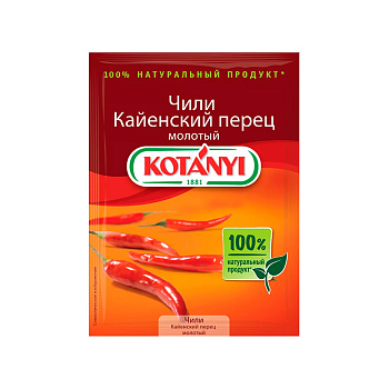 Приправа KOTANYI Чили молотый 25г