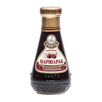 Соус КИНТО Гранатовый Наршараб 380г с/б