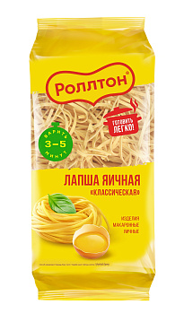 Лапша яичная РОЛЛТОН Классическая 400г 