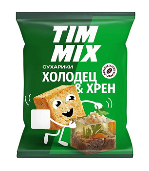 Сухарики TIM MIX Холодец и хрен 40г