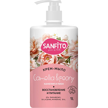 Крем-мыло SANFITO Камелия и пион 1л   