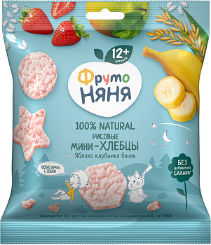 Мини хлебцы рисовые ФРУТОНЯНЯ с яблоком,клубникой,бананом 30г