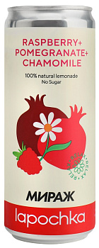 Напиток среднегазированный ЛАПОЧКА Микс 1 Малина гранат без сахара 0,33л ж/б