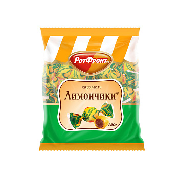 Карамель РОТ ФРОНТ Лимончики 250г