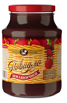 Повидло САВА Земляничное 610г с/б