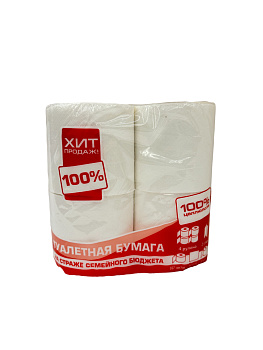 Бумага туалетная ХИТ ПРОДАЖ/СМАЙЛ 2-х  слойная 4 рулона