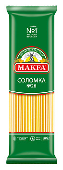 Макаронные изделия МАКФА Макароны длинные соломка 400г