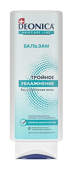 Бальзам для волос DEONICA Тройное увлажнение 250мл  