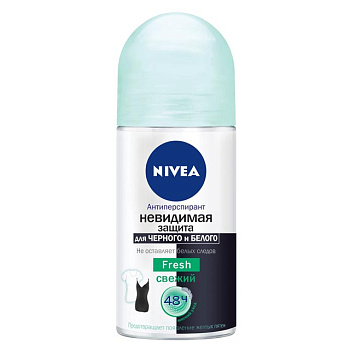 Дезодорант-ролик жен. NIVEA Невидимая защита д/бел.и черн. Pure 50мл